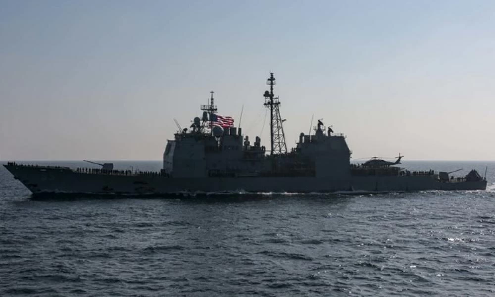 Έρχονται τα θηριώδη καταδρομικά κλάσης Tico για το ΠΝ; - Αγνοείται η LOR